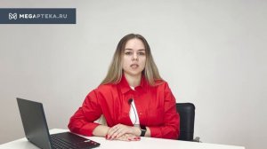 Цитовир-3: инструкция по применению