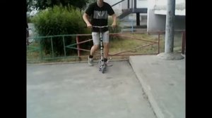 школа трюков (How  foot can can  #3)