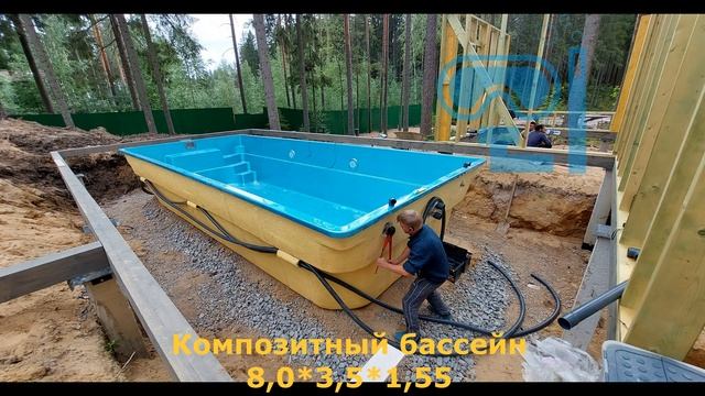 Композитные бассейны ИдеалБасс