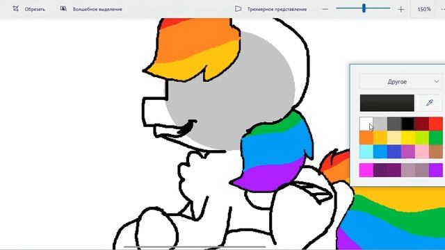 Рисуем радугу деш. смотреть онлайн