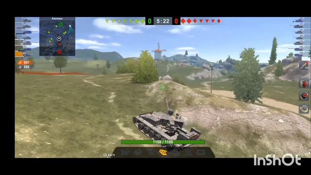 Су-130пм Шрам новый автомобиль Tanks blitz в премиум магазине Lesta Games