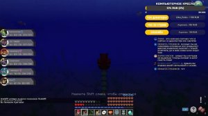 100 ДНЕЙ ПОКЕМОНОВ! ПИКСЕЛЬМОН МАЙНКРАФТ