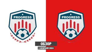 ОБЗОР МАТЧА ЗИМНЕГО ПЕРВЕНСТВА ДФЛ ИРКУТСКОЙ ОБЛАСТИ, Прогресс-белый — Прогресс красный (СИЗОЙ)