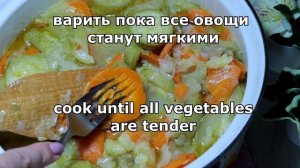 рецепт кабачковой икры