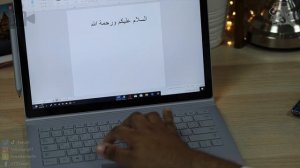 لابتوب ولوحي في نفس الوقت و بإمكانيات عالية من مايكروسوفت ! Microsoft Surface Book 3