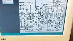 Новогодний Ремонт телевизора Сапфир