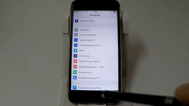 Функция удобного доступа в iPhone смотреть онлайн