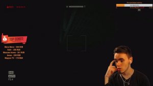 ПРОХОДИМ OUTLAST #2 | ПОЛНОЕ ПРОХОЖДЕНИЕ OUTLAST