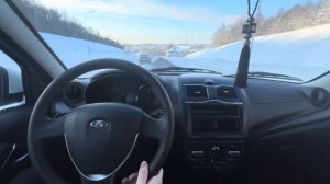 Lada granta 2023 комплектация standard . Куплена по гос поддержки за 558.000 р