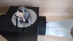 Дымосос для котлов мощностью до 30 кВт