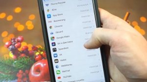 КАК ПРОДЛИТЬ ЗАРЯД БАТАРЕИ НА IPHONE? ВЫЖИМАЕМ МАКСИМУМ