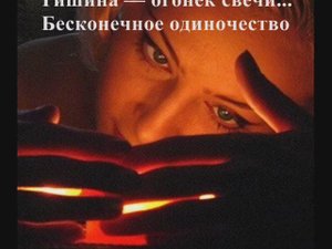 Я РИСУЮ ТЕБЯ- мои стихи о любви