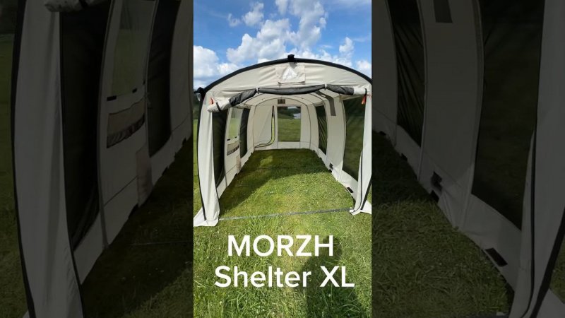 Новый Шатёр MORZH Shelter XL! Подробности на сайте: https://morzh.pro/morzh-shelter-xl/ #shorts