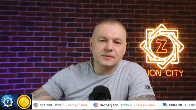 Что такое ALTCOINS? И что такое СЕЗОН АЛЬТКОИНОВ?
