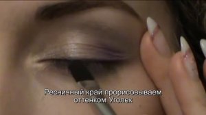 Макияж в сиреневых тонах с косметикой Mary Kay.avi