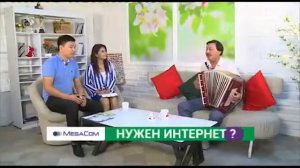 Асылбек Озубеков омур