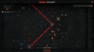 Diablo 4 - Билд некроманта Костяное копье (Гайд) | Сезон 2