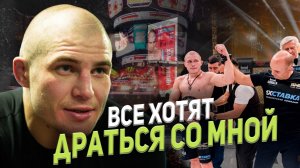 ГЛЕБ ХАБИБУЛЛИН/ ЧЕМПИОН AMC FIGHT NIGHTS/ МАРСИО САНТОС ТОЧНО НЕ ПОДАРОК