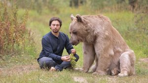 Медведь Степан