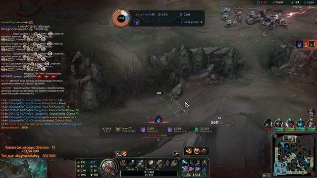 Чемпион пул у меня огромный, а на ГП я играю для души | Смурф смотреть онлайн