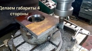 Как сделать переходную плиту