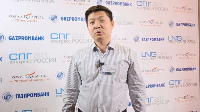 Миао Тенгфей, Shanghai Nancal Electric Co., Ltd.