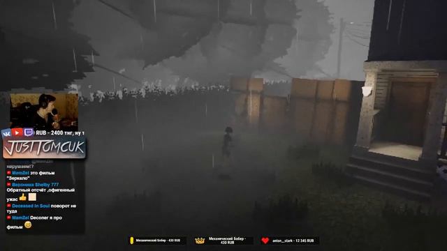 ИНДИ ИГРА В СТИЛЕ СТАРЫХ SILENT HILL И RESIDENT EVIL - Heartworm (Инди Хоррор) смотреть онлайн