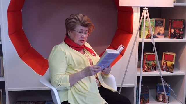 #ВечерниеЧтения Алиса Даншох «История болезни, или Дневник здоровья»