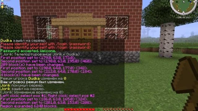 Minecraft Туториал 2 Выпуск (Приват теретории) смотреть онлайн