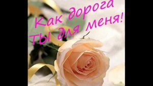 С днем рождения Люся!