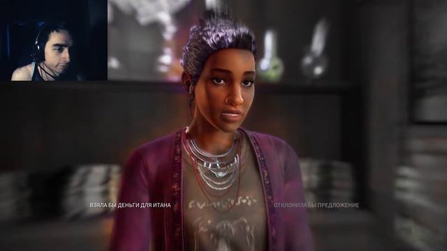 СМОТРИМ НА ДУДКИ 😺-Life Is Strange: True Colors #8 Прохождение let's play летсплей games игры Лучик