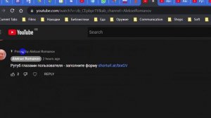 Кто такие тролли.