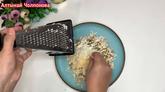 Салат "Подсолнух".Рецепт салата Подсолнух с чипсами.Салат на праздник.