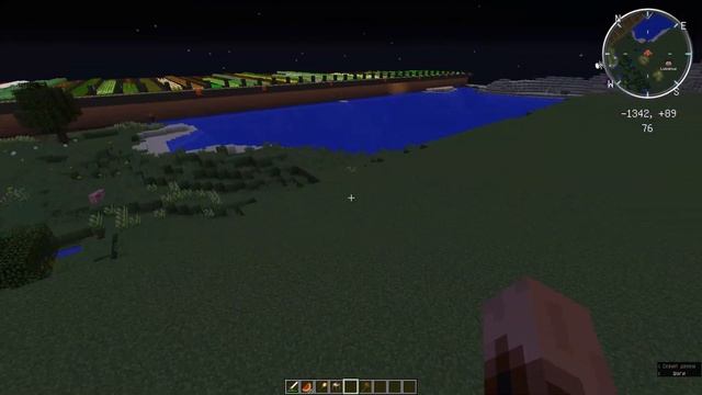 Гайд как пользоваться палочкой (Мод на колонии) смотреть онлайн