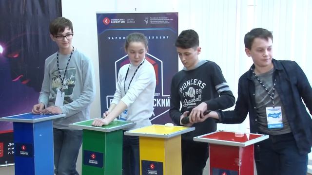 Общероссийский Фестиваль интеллектуальных игр "Звездопад-2016" смотреть онлайн