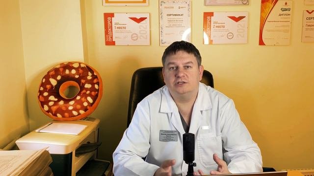 Что лечит проктолог? Когда пора к проктологу? Узнай сейчас!