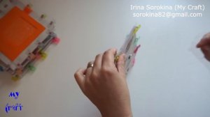 Мастер-Класс по пошиву развивающей книги Ч.7 Соединение страниц