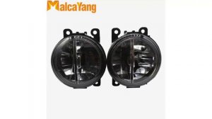 ГАЛОГЕНОВЫЕ ПРОТИВОТУМАННЫЕ ФАРЫ НА АЛИЭКСПРЕСС [ОБЗОР-ОТЗЫВ 2020]