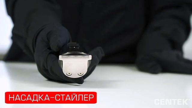 Распаковка набора для стрижки СТ-2133 Red | Black / Инструкция по смене насадок