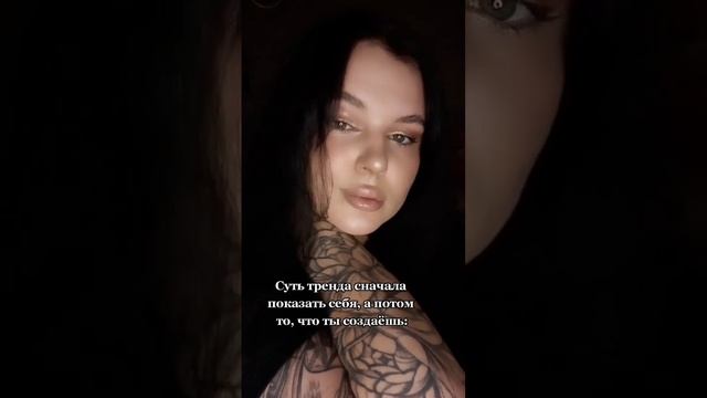 #брови #бровист #ресницы #лэшмейкер #ламимейкер #ламинированиебровей #ламинированиересниц смотреть онлайн