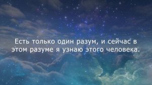 МОЛИТВА о замужестве - повтори чтобы выйти замуж