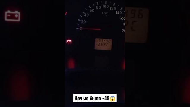 -35 запуск двигателя Лада Калина