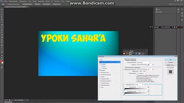 Обзор шрифта Obelixpro смотреть онлайн