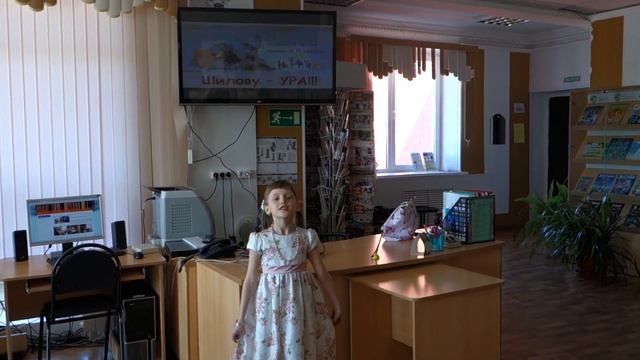 Н Шилов Новоселье Елизавета Зырянова смотреть онлайн