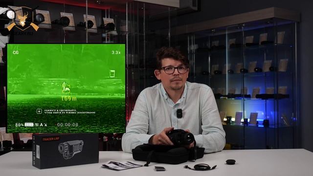 Conotech Tracer 35 LRF Pro – достойный представитель своего класса – обзор и примеры работы смотреть онлайн