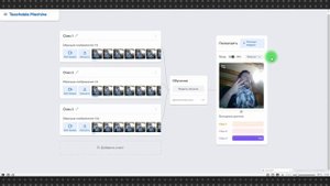 Teachable Machine: нейросеть от Google, которую может обучить и использовать даже ребенок
