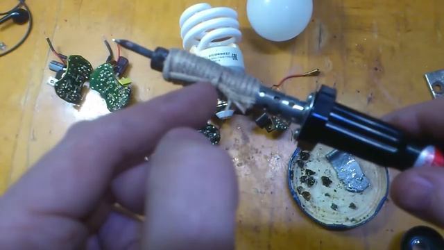 Не выбрасывайте сгоревшие энергосберегающие лампочки Где взять смд резисторы бесплатно смотреть онлайн