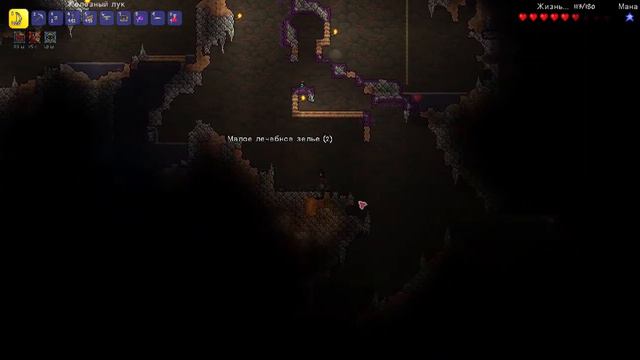 ЭЭЭКСПЕРЕМЕНТЫ! - Terraria - МАКСИМУМ!!! (57) смотреть онлайн