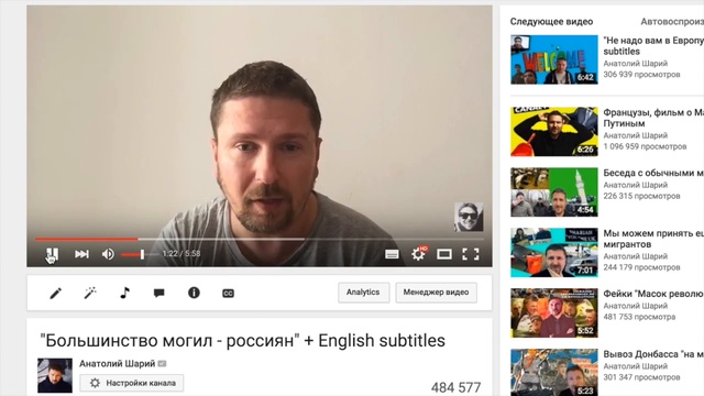 Опять о кладбище с россиянами смотреть онлайн