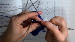 Детские варежки с жаккардовым узором